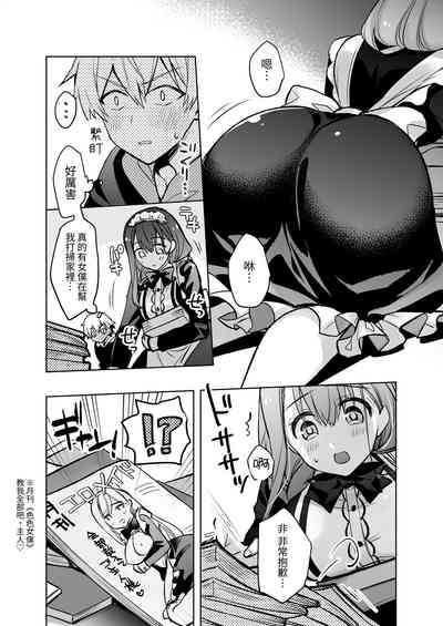 第21頁圖