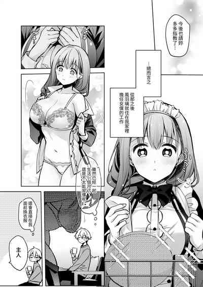 第45頁圖