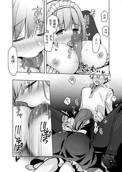 第61頁圖