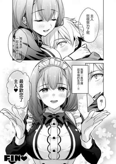 第77頁圖