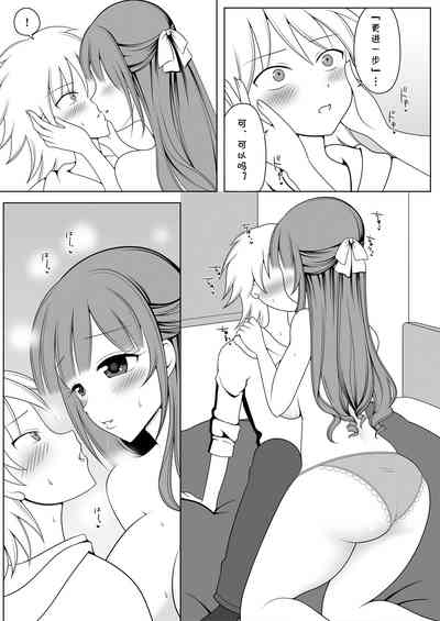 第21页图