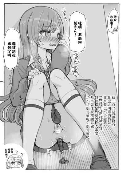第9页图
