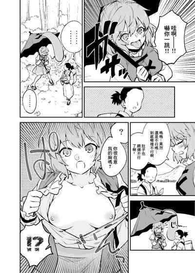 第1頁圖
