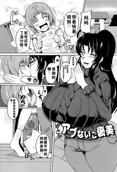 第1頁圖