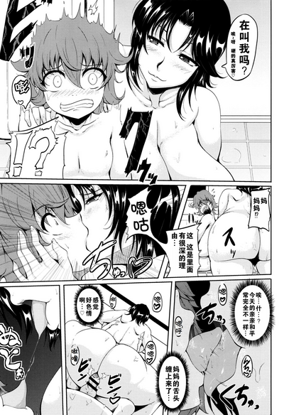 第25頁圖