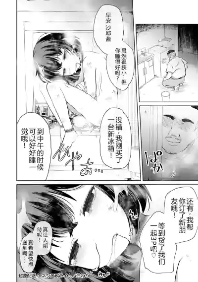 第17頁圖