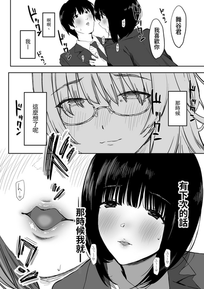 第21页图