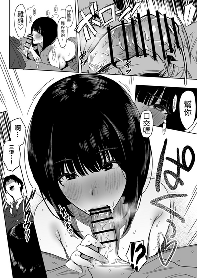 第29页图
