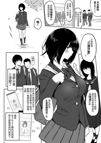 第5页图