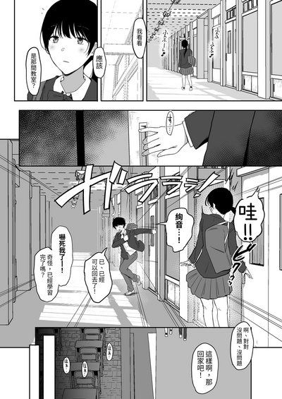 第69页图