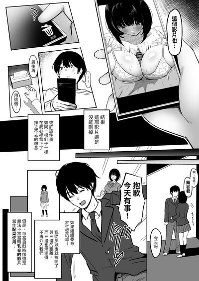 第73页图