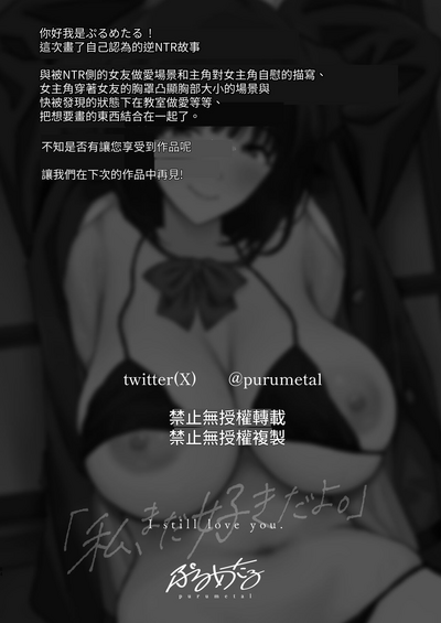 第85页图
