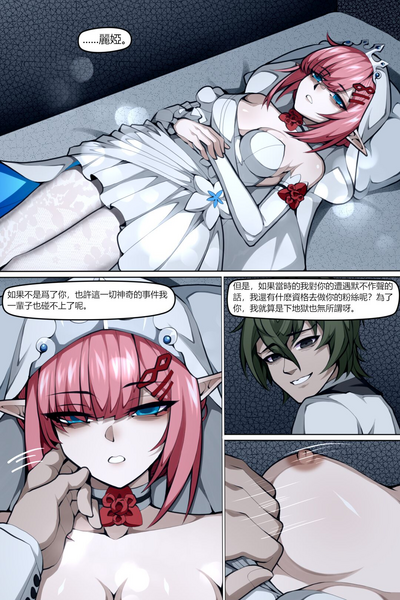 第17頁 封面 - HaSM.cc