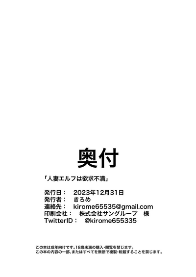 第41頁圖