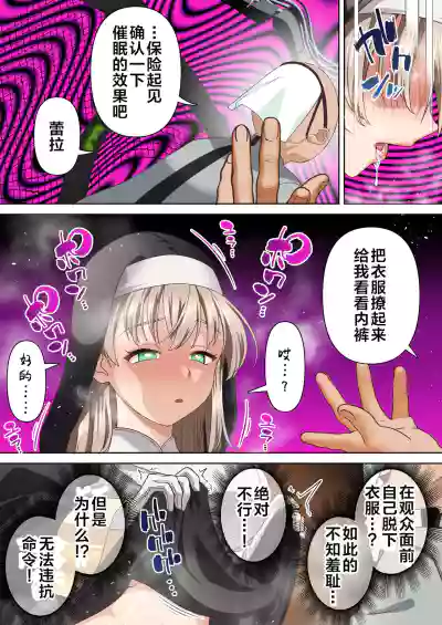 第17頁圖