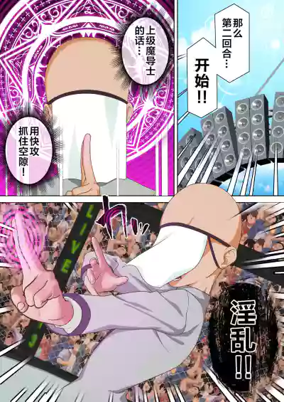 第5頁圖