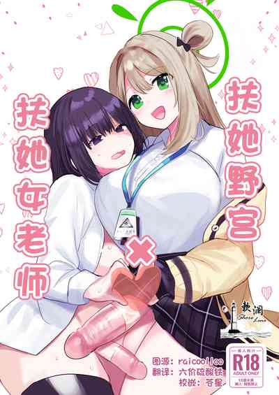 第1页图
