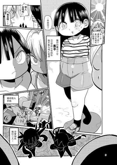第5頁圖