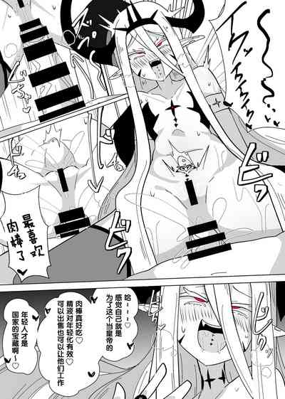 第21頁圖