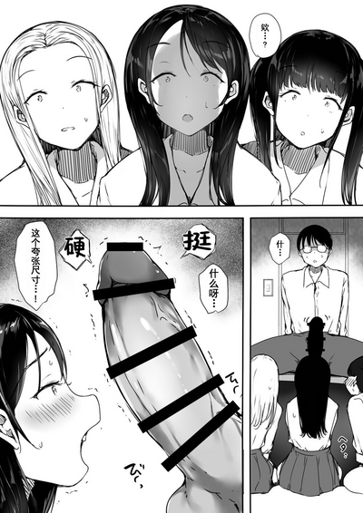第13页图