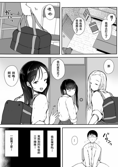 第57页图