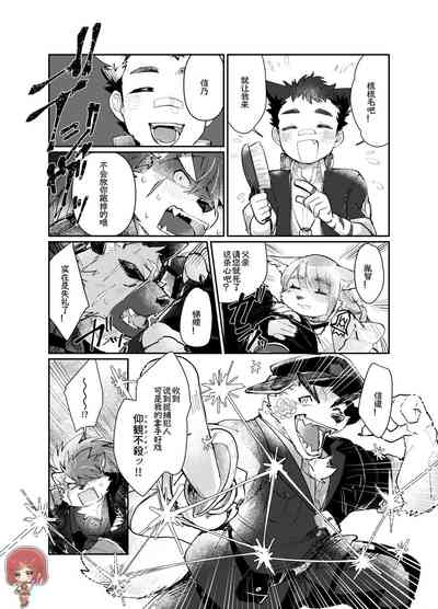 第17頁圖