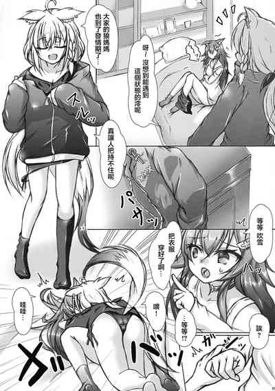 第5页图