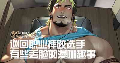 第1頁圖
