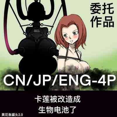 第1頁圖