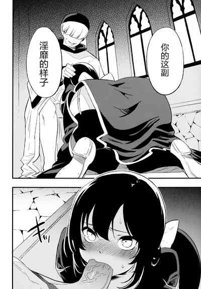 第37頁圖