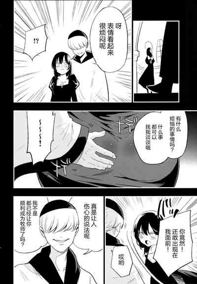 第41頁圖