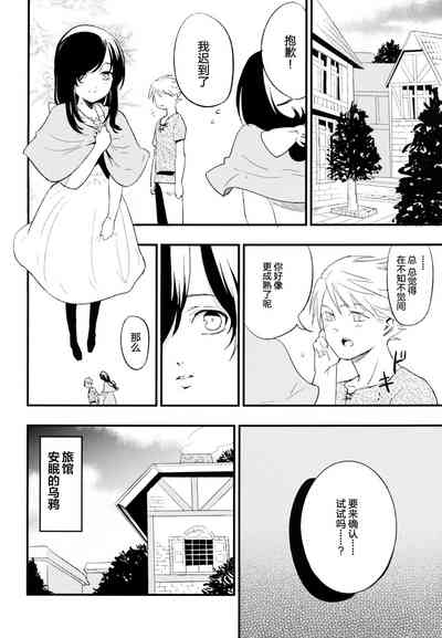 第49頁圖