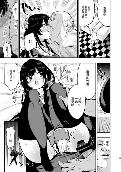 第65頁圖