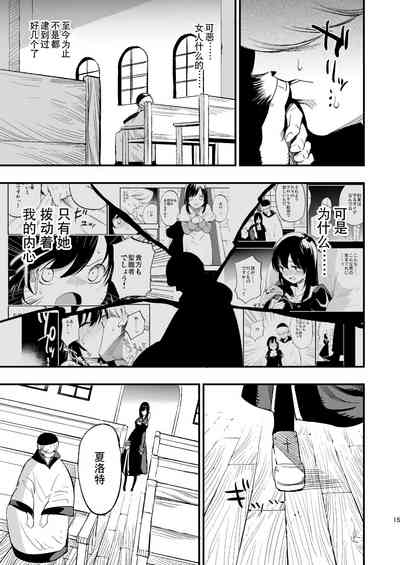 第69頁圖