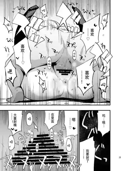 第77頁圖