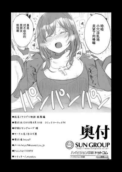 第93頁圖