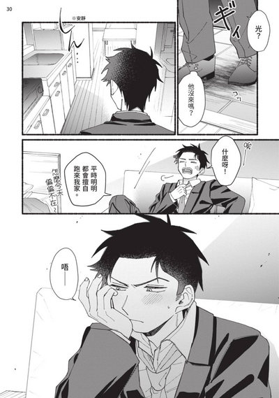 第105頁圖