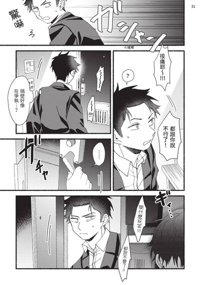第137頁圖