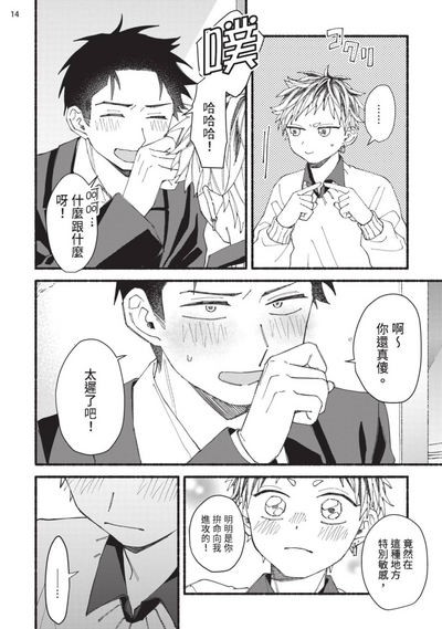 第153頁圖