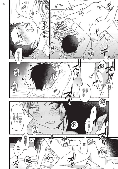 第169頁圖