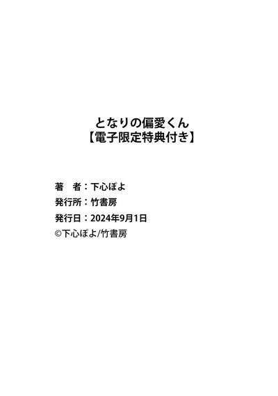 第185頁圖