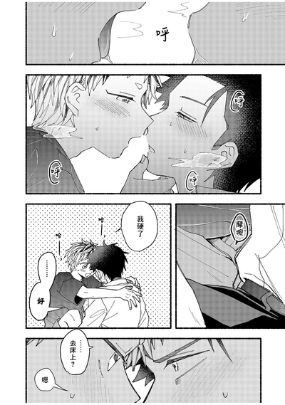 第193頁圖