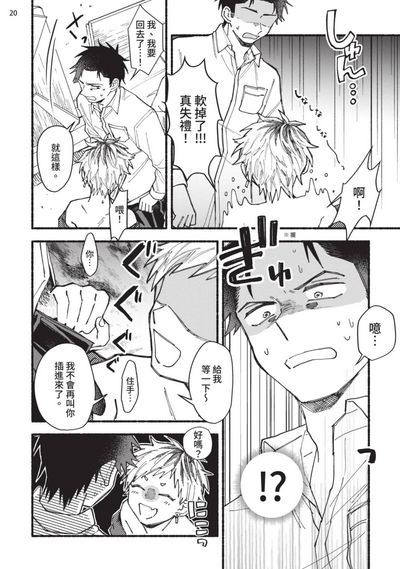 第25頁圖