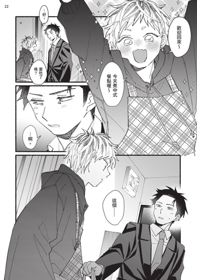 第97頁圖