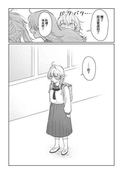 第13页图