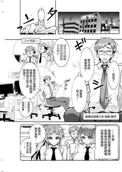 第5页图
