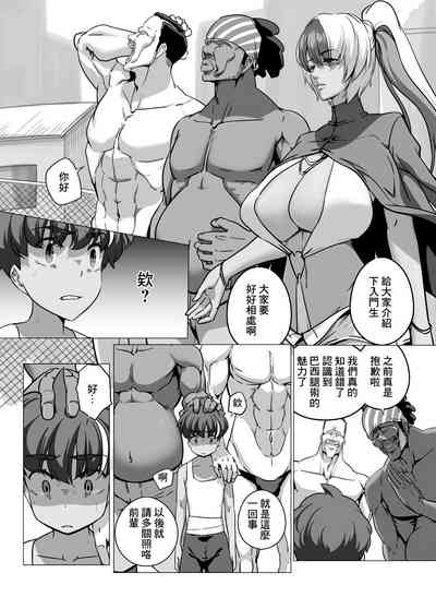 第5頁圖