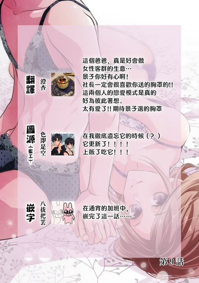 第25页图