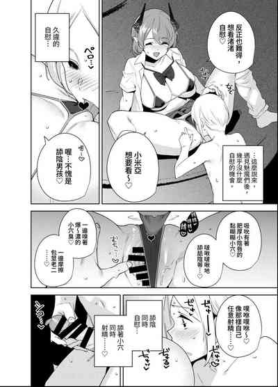 第13頁圖