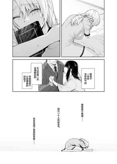 第33頁圖